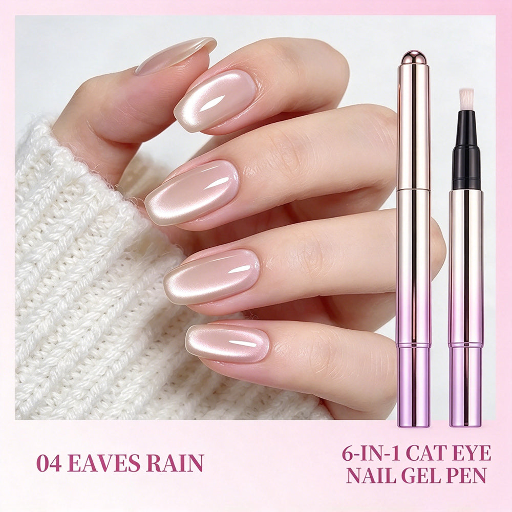 ✨BUY 1 GET 1 FREE!!!🔥 One-Step Gel Nail Pen 💅