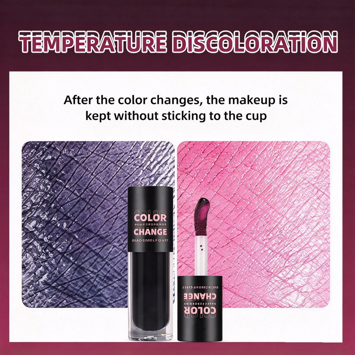 Color-Changing Moisturizing & Nourishing Lip Glaze / Plumping Lip Oil