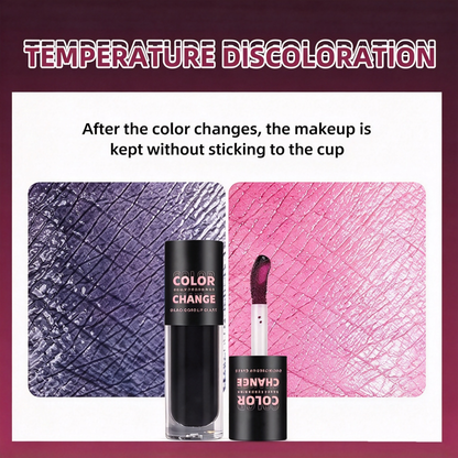 Color-Changing Moisturizing & Nourishing Lip Glaze / Plumping Lip Oil