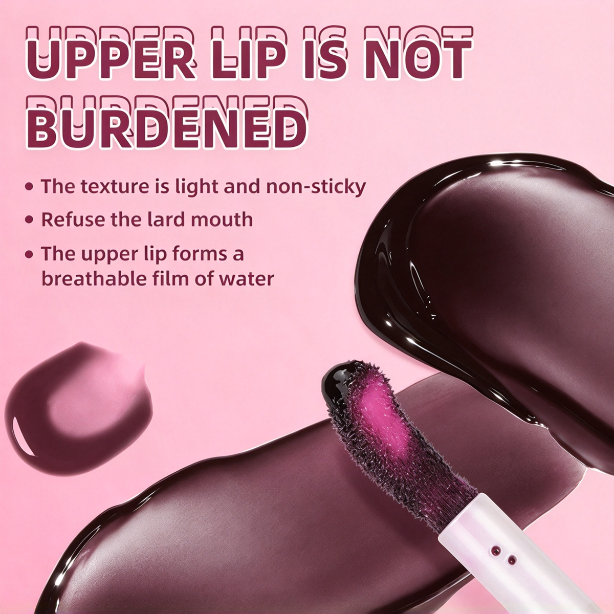 Color-Changing Moisturizing & Nourishing Lip Glaze / Plumping Lip Oil