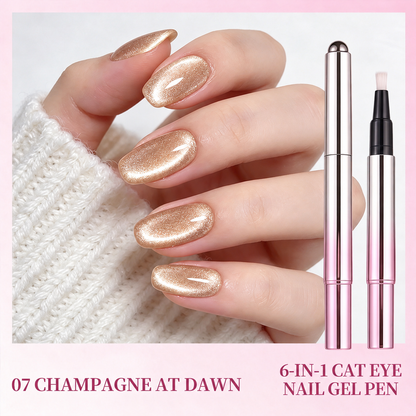 ✨BUY 1 GET 1 FREE!!!🔥 One-Step Gel Nail Pen 💅