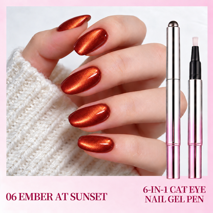 ✨BUY 1 GET 1 FREE!!!🔥 One-Step Gel Nail Pen 💅